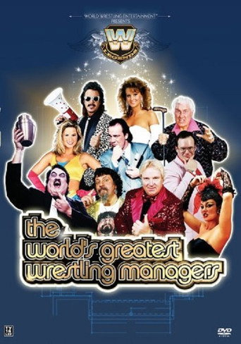 WWE: The World's Greatest Wrestling Managers movie poster