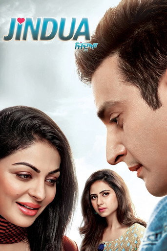 Jindua movie poster