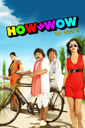 How Is Wow movie poster