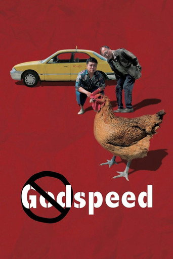 Godspeed movie poster