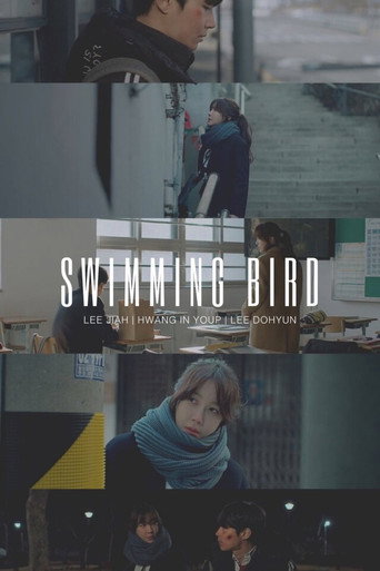 Swimming Bird movie poster