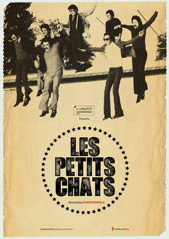 Les Petits Chats movie poster