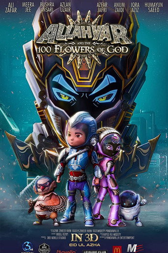 Allahyar and the 100 Flowers of God movie poster