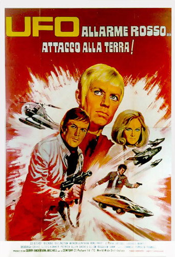 UFO: Red alert... Attack on Earth! movie poster
