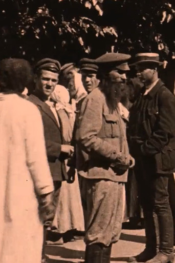 The Crimes of the Bolsheviks on August 21, 1919, or the Days of Kyiv Terror movie poster