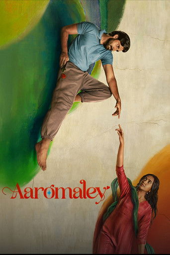 Aaromaley movie poster