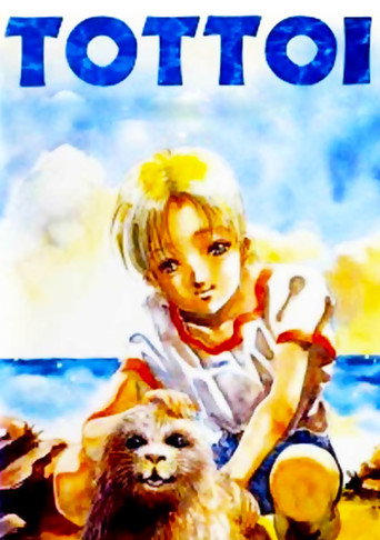 Tottoi movie poster
