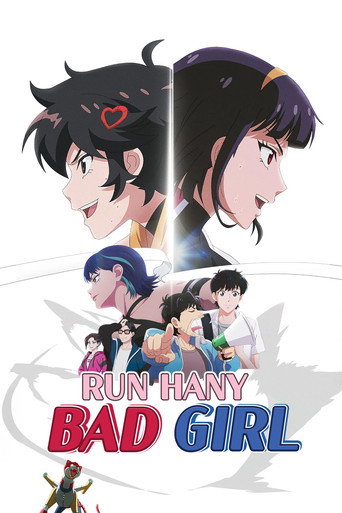 Run Hany Bad Girl movie poster