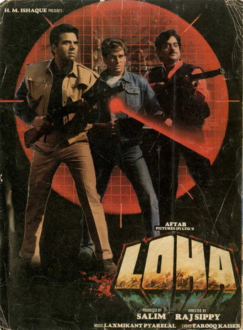 Loha movie poster