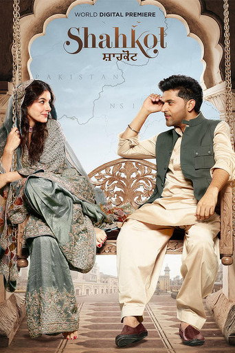 Shahkot movie poster