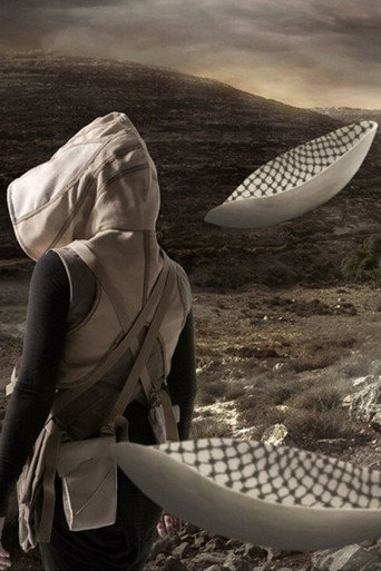 In the Future, They Ate from the Finest Porcelain movie poster