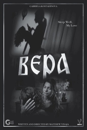 Vera movie poster