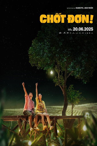 Deal! movie poster