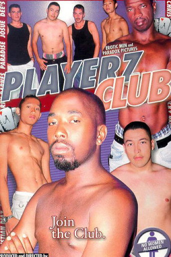 Playerz Club movie poster