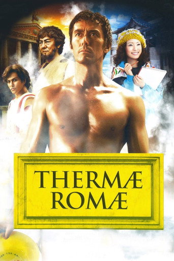 Thermae Romae movie poster