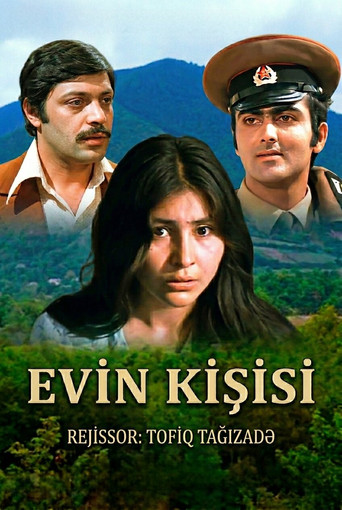 The Man of the House movie poster