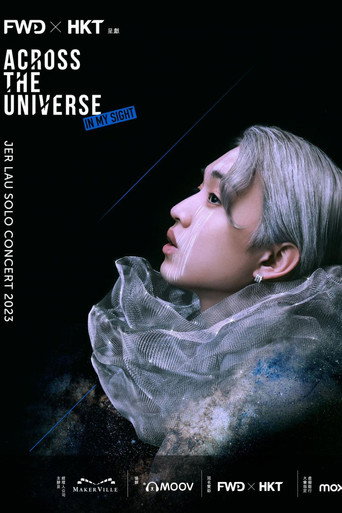 柳應廷 Jer Lau “Across the Universe” in My Sight Solo Concert 2023 movie poster