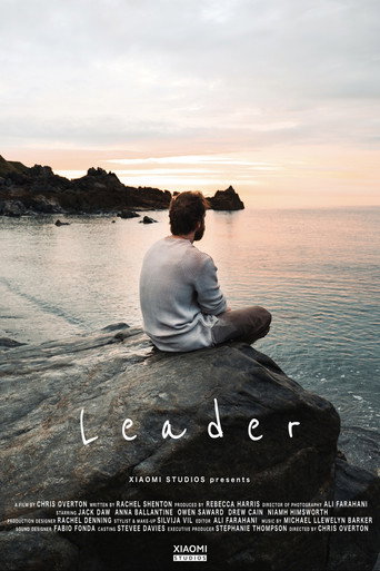 Leader movie poster