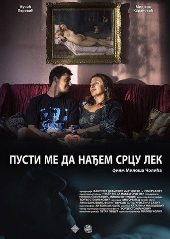 Heart with No Cure movie poster