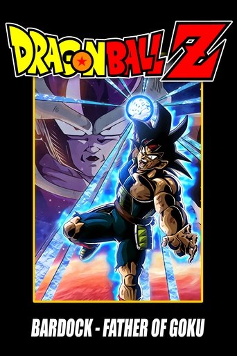Dragon Ball Z: Bardock - The Father of Goku movie poster