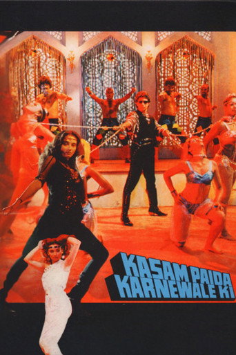 Kasam Paida Karne Wale Ki movie poster