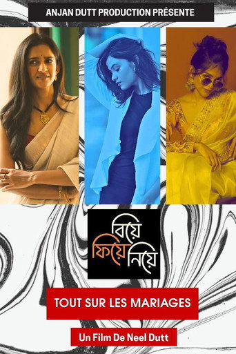 All about weddings movie poster