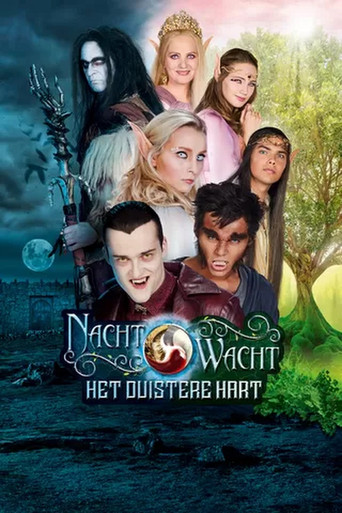 Nachtwacht: The Dark Heart movie poster