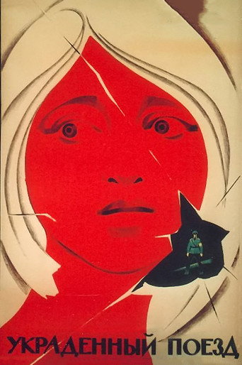 The Stolen Train movie poster