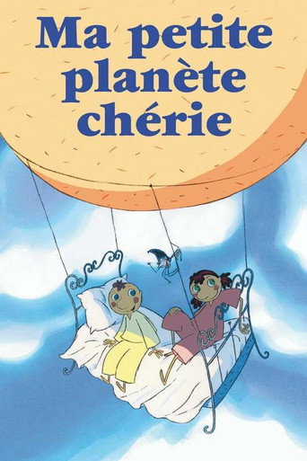 My Little Planet movie poster