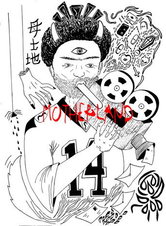 Motherland movie poster