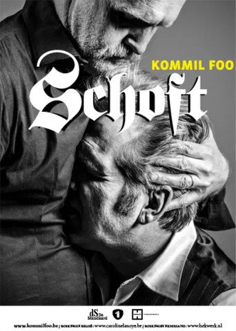 Kommil Foo: Schoft movie poster