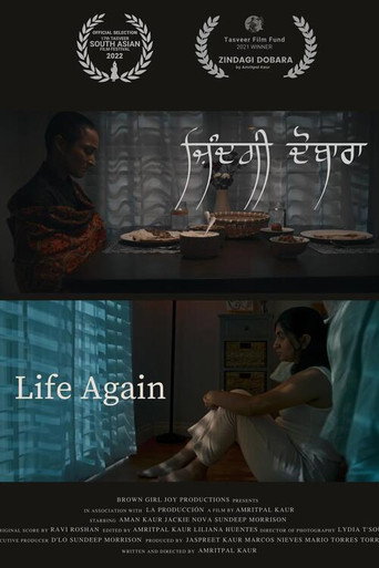 Life Again movie poster