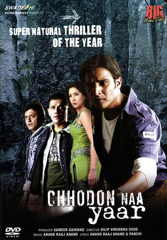 Chhodon Naa Yaar movie poster