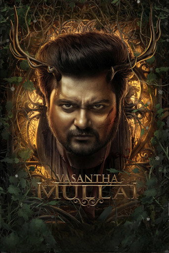 Vasantha Mullai movie poster