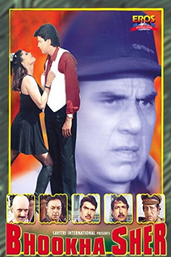 Bhookha Sher movie poster