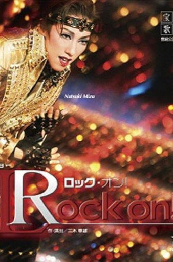 Rock On! movie poster