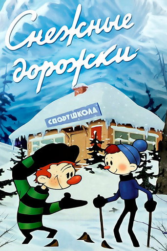 Snowy Roads movie poster