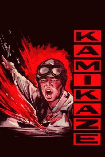 Kamikaze movie poster