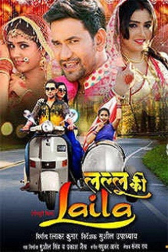 Lallu Ki Laila movie poster
