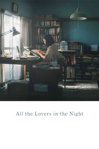 All the Lovers in the Night movie poster