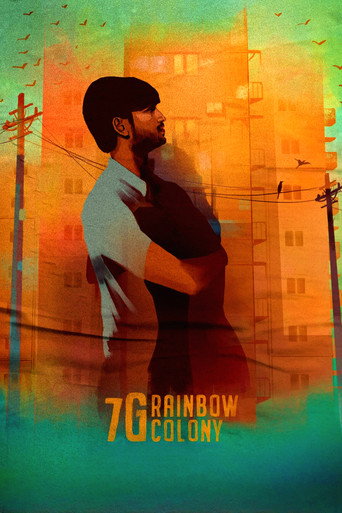7G Rainbow Colony movie poster