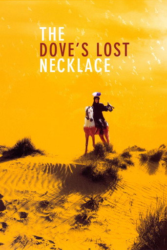 The Dove's Lost Necklace movie poster