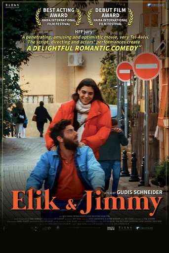 The Fat Guy movie poster