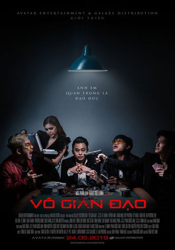 Vô Gian Đạo movie poster