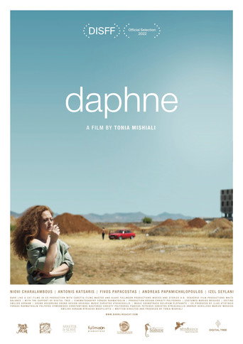 Daphne movie poster