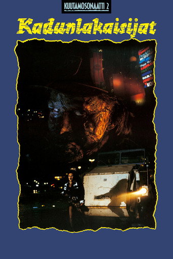 Moonlight Sonata II: The Street Sweepers movie poster