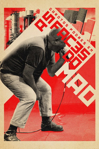 Rotten Boy movie poster