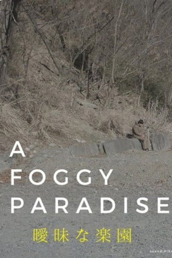 A Foggy Paradise movie poster