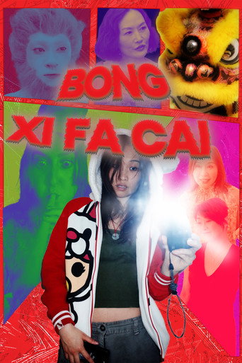 Bong Xi Fa Cai movie poster