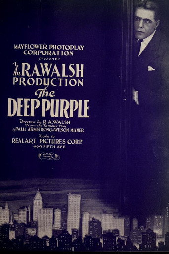 The Deep Purple movie poster